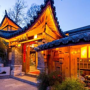 Lijiang Zen Garden Hotel - Lion Hill Yard